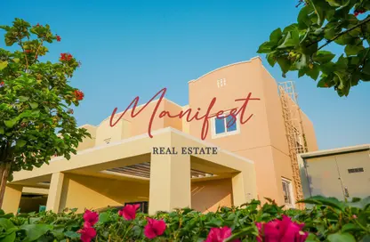Villa - 4 Bedrooms - 5 Bathrooms for rent in Amaranta 1 - Amaranta - Villanova - Dubai