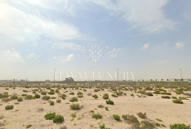 75402942 - صورة العقار 2