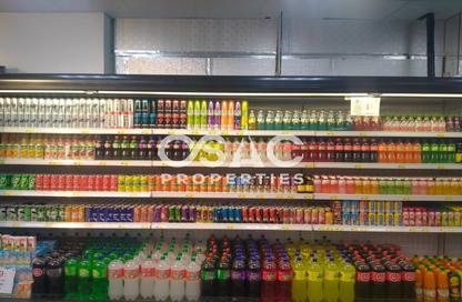 Shop - Studio - 1 for sale in Sayegh Tower - Al Majaz 2 - Al Majaz - Sharjah