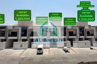 Townhouse - 5 Bedrooms - 7 Bathrooms for sale in Al Helio 1 - Al Helio - Ajman Townhouse - 5 Bedrooms - 7 Bathrooms for sale in Al Helio 1 - Al Helio - Ajman