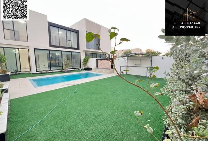 16068084 - صورة العقار 2