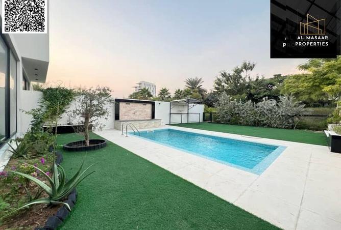 16068084 - الصورة الرئيسية للعقار