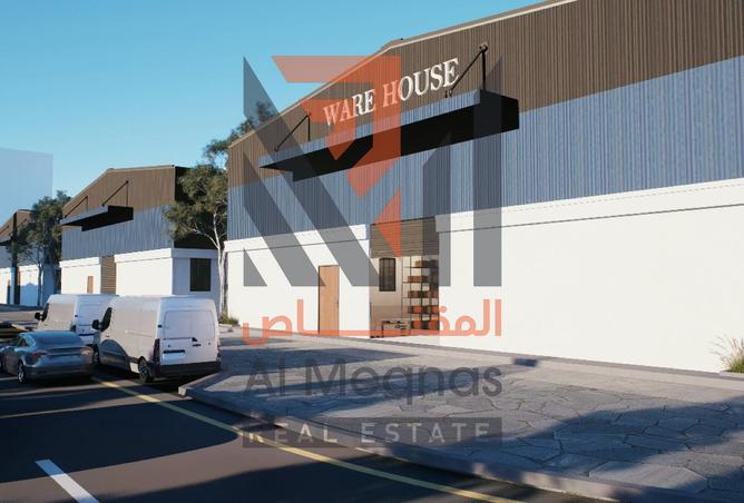 16230520 - الصورة الرئيسية للعقار