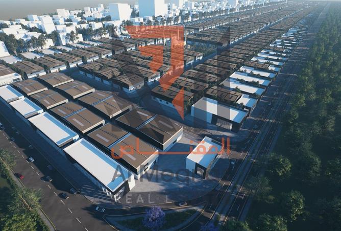 16230520 - صورة العقار 2