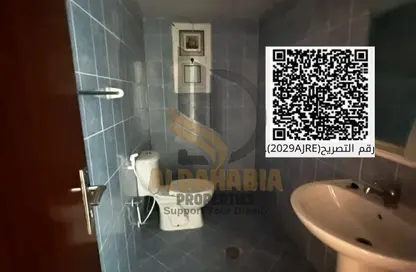 شقة - غرفة نوم - 2 حمامات للبيع في أورينت تاور 1 - أورينت تاور - البستان - عجمان