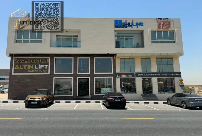 125185538 - صورة العقار 3
