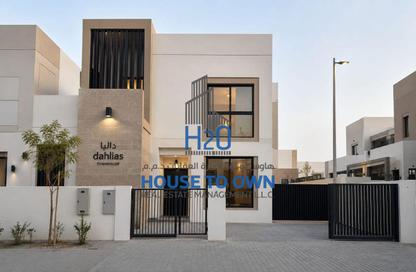 Townhouse - 2 Bedrooms - 2 Bathrooms for rent in The Dahlias - Yas Acres - Yas Island - Abu Dhabi Townhouse - 2 Bedrooms - 2 Bathrooms for rent in The Dahlias - Yas Acres - Yas Island - Abu Dhabi