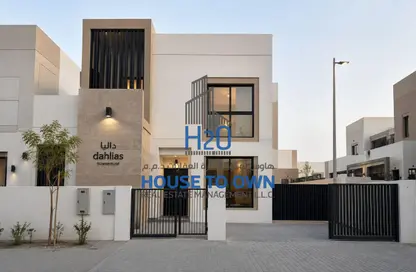 Townhouse - 2 Bedrooms - 2 Bathrooms for rent in The Dahlias - Yas Acres - Yas Island - Abu Dhabi