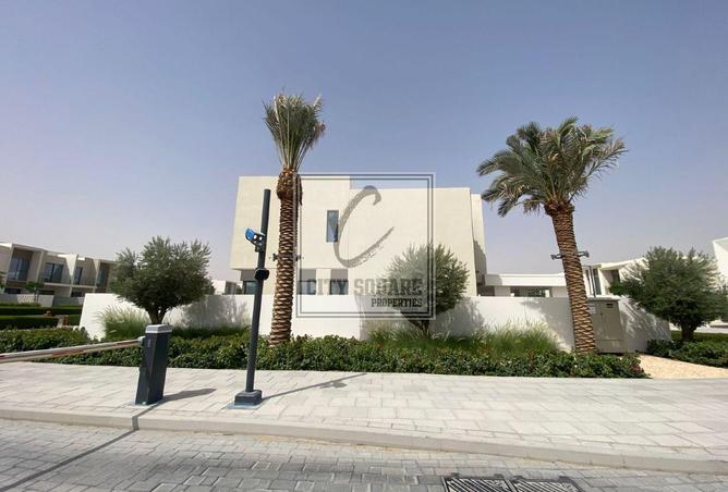 80250569 - صورة العقار 3