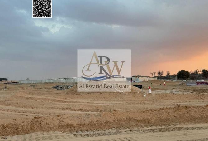 70684809 - صورة العقار 3