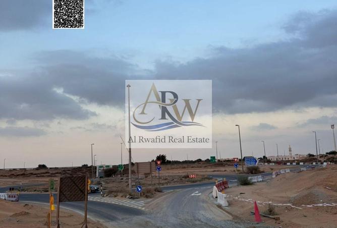 70684809 - صورة العقار 2