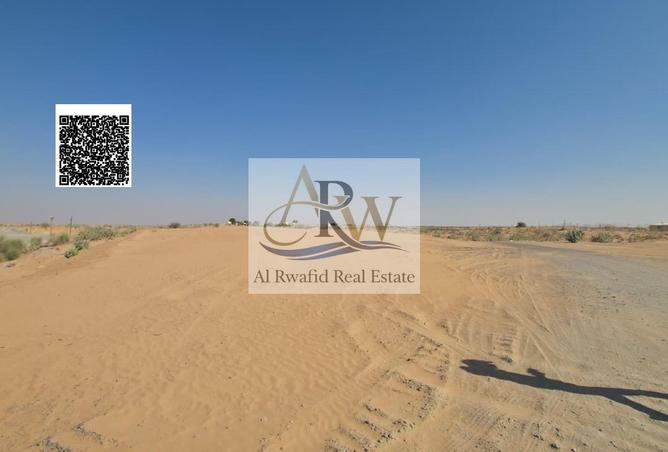 70684809 - الصورة الرئيسية للعقار