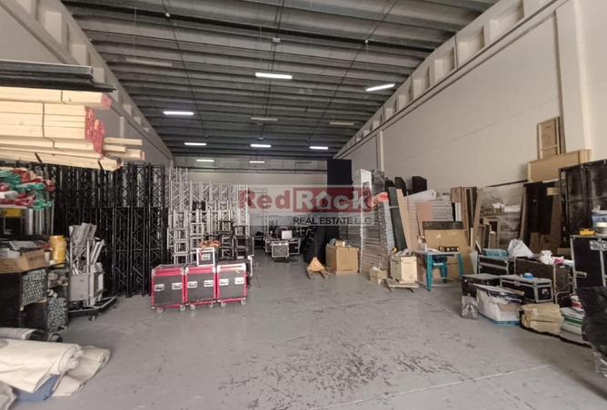 80261528 - صورة العقار 3