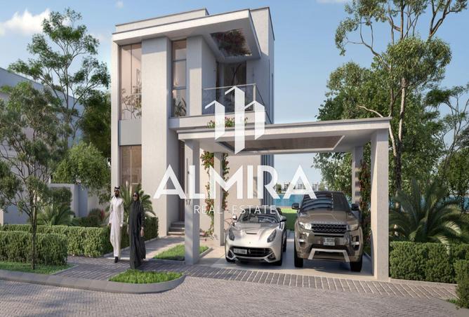 76856723 - صورة العقار 3