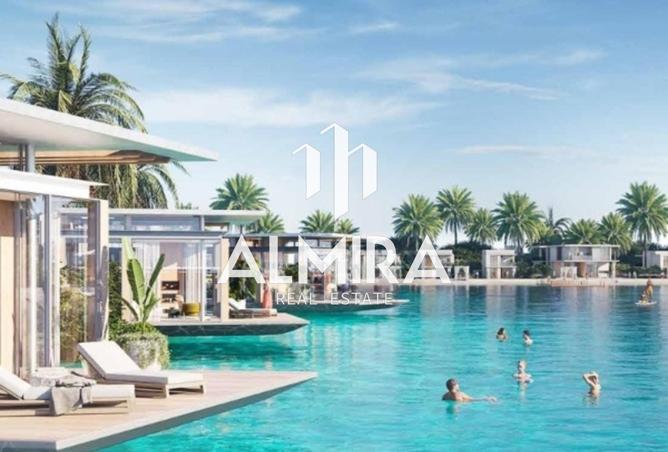 76856723 - صورة العقار 2