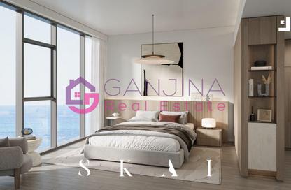 شقة - 1 للبيع في سكاي - جزيرة راحة. - ميناء العرب - راس الخيمة - رأس الخيمة شقة - 1 للبيع في سكاي - جزيرة راحة. - ميناء العرب - راس الخيمة - رأس الخيمة