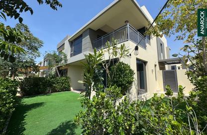 Villa - 5 Bedrooms - 4 Bathrooms for rent in Maple at Dubai Hills Estate 1 - Maple at Dubai Hills Estate - Dubai Hills Estate - Dubai