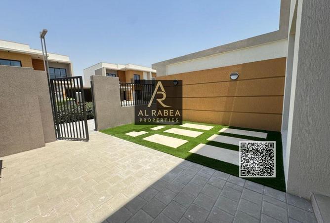 85337667 - صورة العقار 3