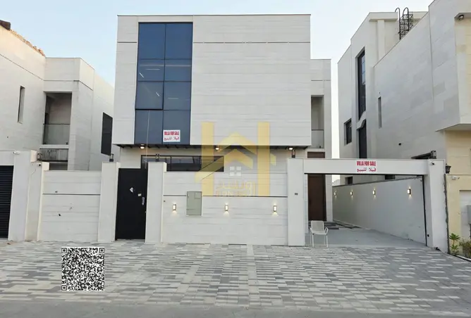 146008884 - صورة العقار 2