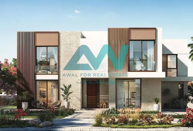 16199492 - صورة العقار 2