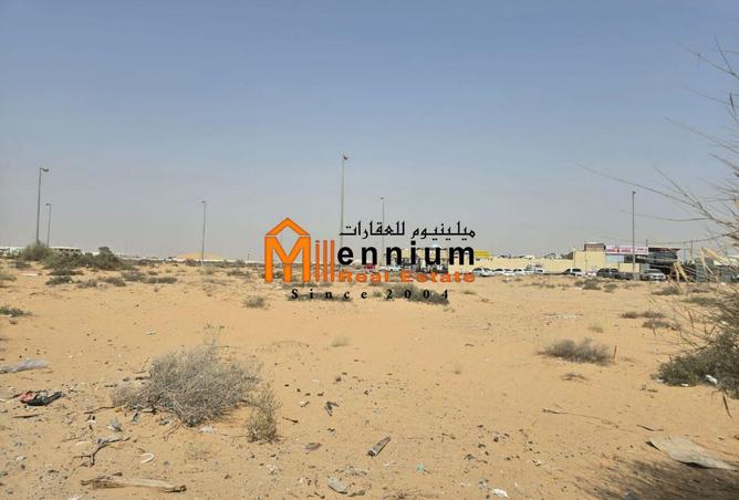 71464375 - صورة العقار 3