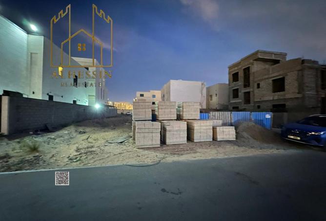88330602 - صورة العقار 2