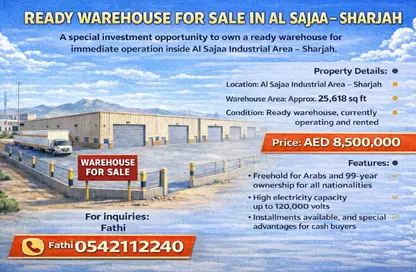 Warehouse - Studio - 7+ Bathrooms for sale in Ali Mousa Building - Al Sajaa Industrial - Al Sajaa - Sharjah Warehouse - Studio - 7+ Bathrooms for sale in Ali Mousa Building - Al Sajaa Industrial - Al Sajaa - Sharjah