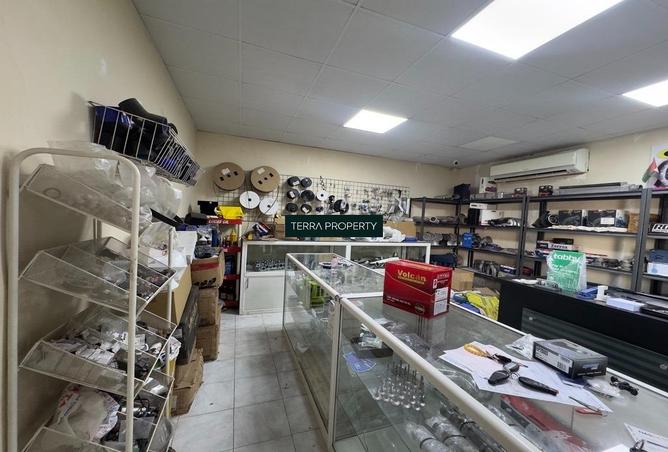 88322278 - Property Image 2