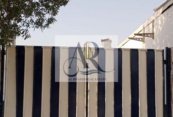 125195087 - صورة العقار 2
