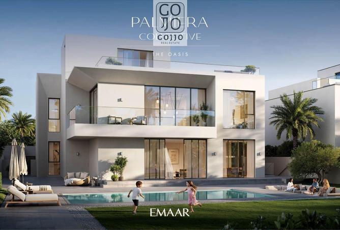 16260099 - الصورة الرئيسية للعقار