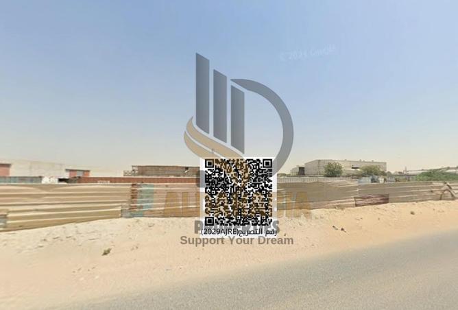 15961934 - صورة العقار 2