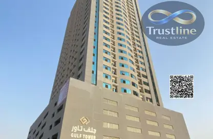 Apartment - 2 Bedrooms - 2 Bathrooms for sale in Gulf Tower - Emirates City - Ajman