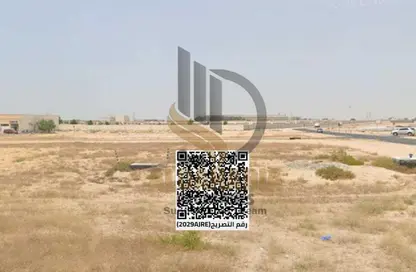 أرض - استوديو للبيع في الجرف الصناعية 2 - الجرف الصناعية - عجمان أرض - استوديو للبيع في الجرف الصناعية 2 - الجرف الصناعية - عجمان