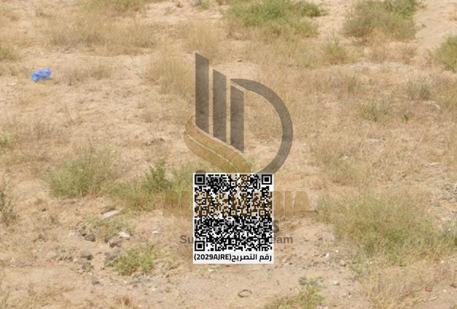 16129103 - صورة العقار 2