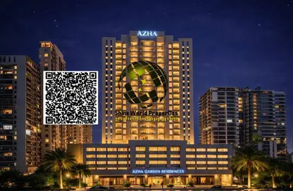 Apartment - Studio - 1 Bathroom for sale in Garden Residences - Emirates City - Ajman