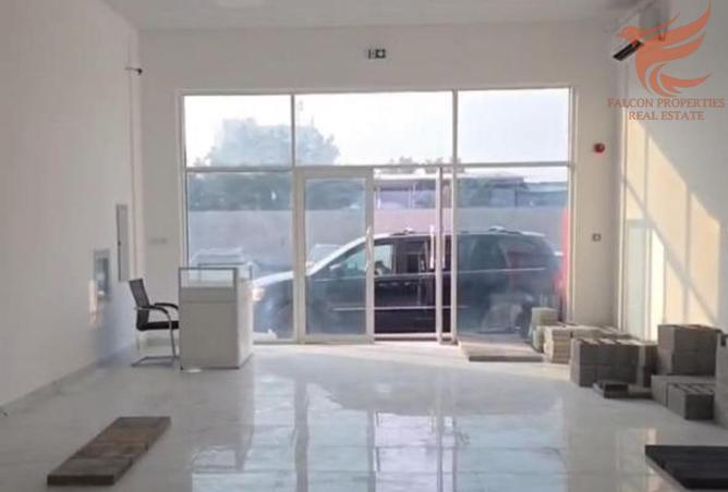 15947890 - صورة العقار 2