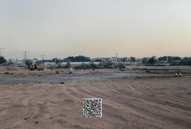 15983269 - صورة العقار 2