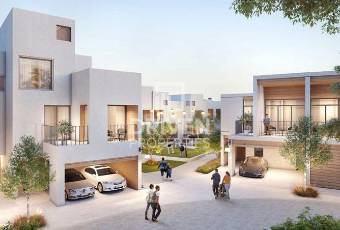 96117984 - صورة العقار 2