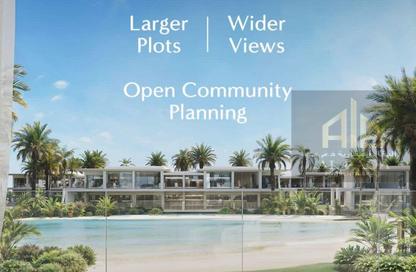 Villa - 4 Bedrooms - 6 Bathrooms for sale in The View Island - Ajmal Makan City - Sharjah Waterfront City - Sharjah