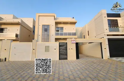 Villa - 4 Bedrooms - 3 Bathrooms for sale in Kabbali Hills - Al Helio 2 - Al Helio - Ajman