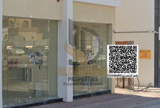 16169373 - صورة العقار 2