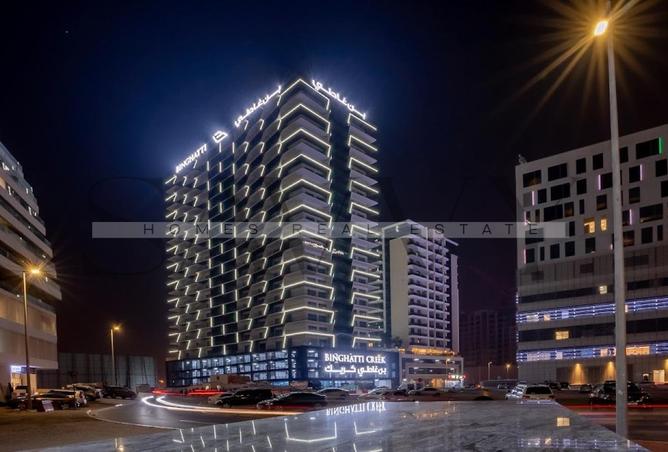 113740441 - Property Image 3
