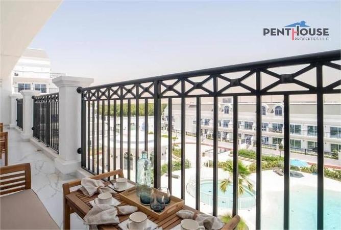 59340920 - صورة العقار 3