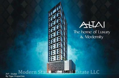 Apartment - 1 Bedroom - 2 Bathrooms for sale in Altai Tower - Jumeirah Village Triangle - Dubai