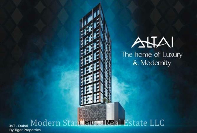 76980712 - Property Main Image