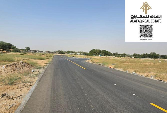 59761008 - صورة العقار 2