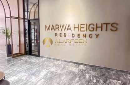 Apartment - 1 Bedroom - 2 Bathrooms for rent in Marwa Heights - District 15 - Jumeirah Village Circle - Dubai