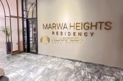 شقة - غرفة نوم - 2 حمامات للايجار في مروة هايتس - منطقة 15 - قرية جميرا الدائرية - دبي