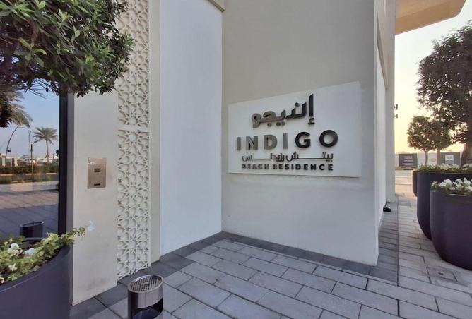 75036080 - Property Image 3