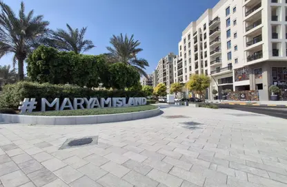 Apartment - 1 Bedroom - 1 Bathroom for rent in Indigo Beach Residence - Maryam Island - Al Khan - Sharjah